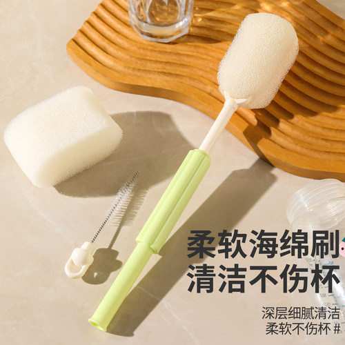 手摇三合一杯刷洗杯子神器