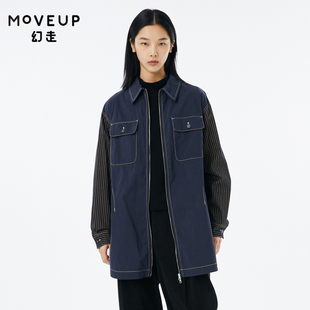 衬衫 .FUN系列撞色拼接设计师中长款 外套女 新款 MOVEUP幻走2022秋季