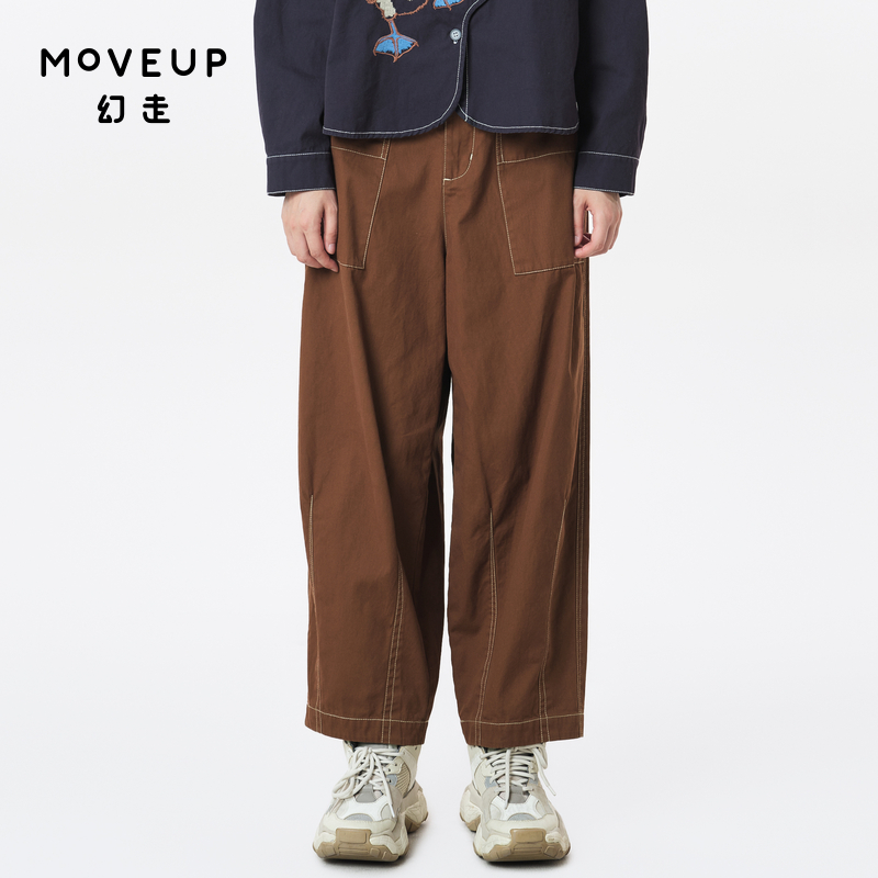 Moveup松紧腰幻走设计师