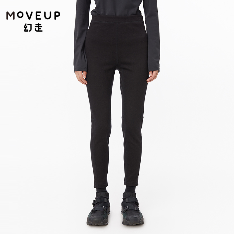 Moveup牛仔小脚裤商场弹力