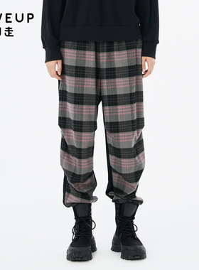 MOVEUP幻走2022秋季.FUN系列 松紧腰格子拼接设计师休闲直筒裤女