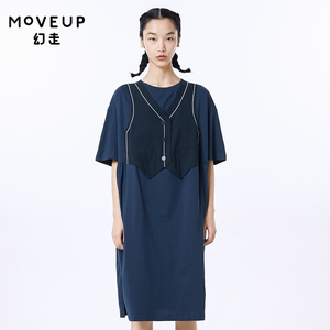 MOVEUP幻走2022秋季新款.FUN系列假两件拼接褶皱设计师针织连衣裙