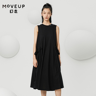 MOVEUP幻走2022夏季 .FUN系列纯棉抽绳荷叶边设计师针织连衣裙 新款