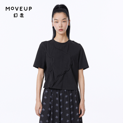 Moveup设计师商场同款