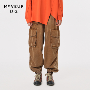 新款 商场同款 MOVEUP幻走2023秋季 女 多贴袋设计师牛仔直筒裤