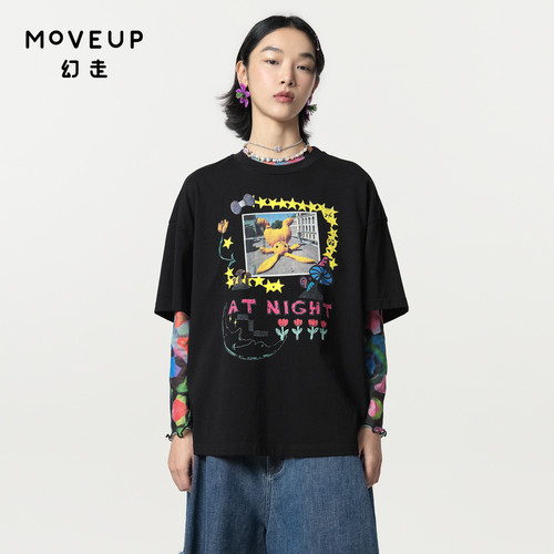 Moveup复古印花纯棉幻走