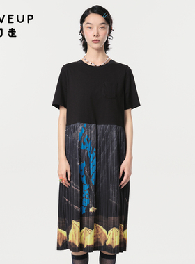 MOVEUP幻走2024春季新款.FUN系列圆领拼接压褶印花设计针织连衣裙