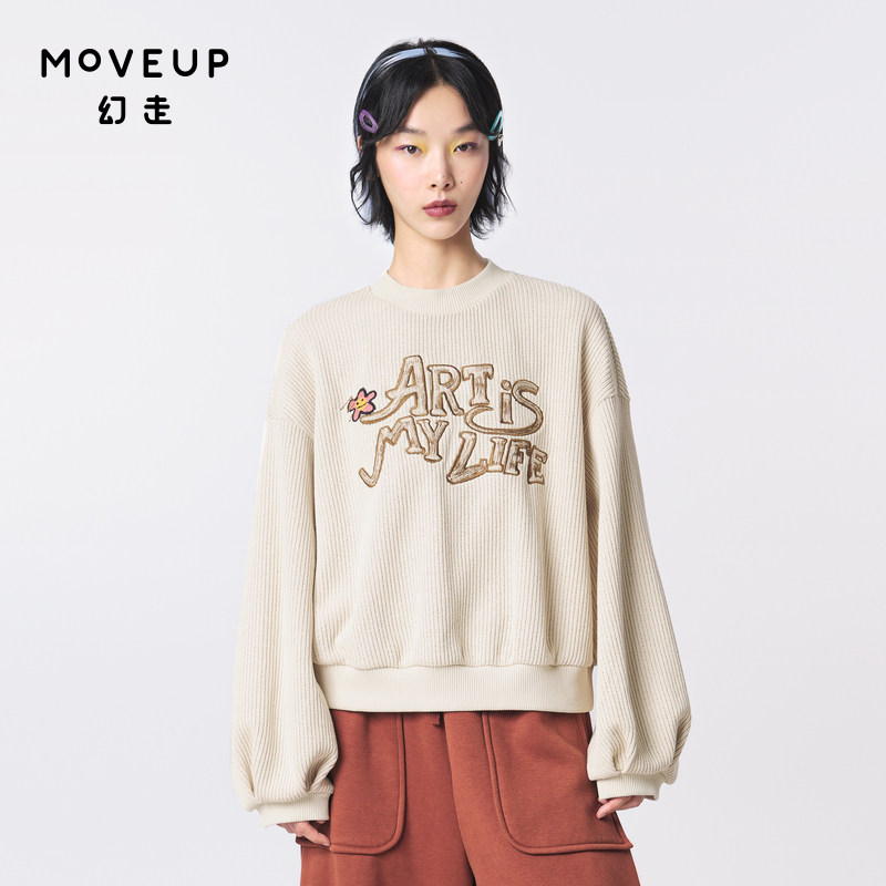 圆领落肩 主题绣花 泡泡袖