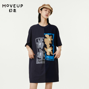 新款 MOVEUP幻走2022夏季 T恤女 商场同款 撞布印花设计师中长款