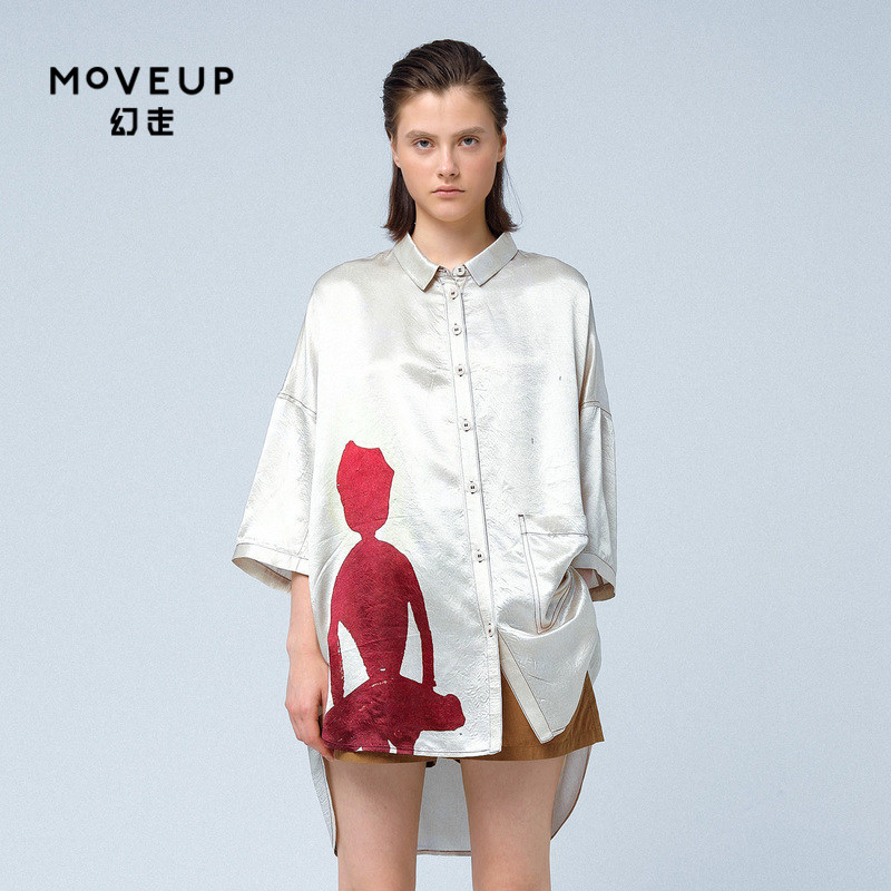 【商场同款】moveup幻走2020夏季新品 缎纹绘画印花中长款衬衫女