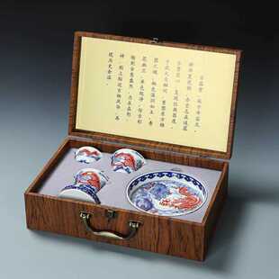 釉里红仿古青花瓷海水龙纹功夫茶具套装可悬停旋转盖碗茶杯礼盒装