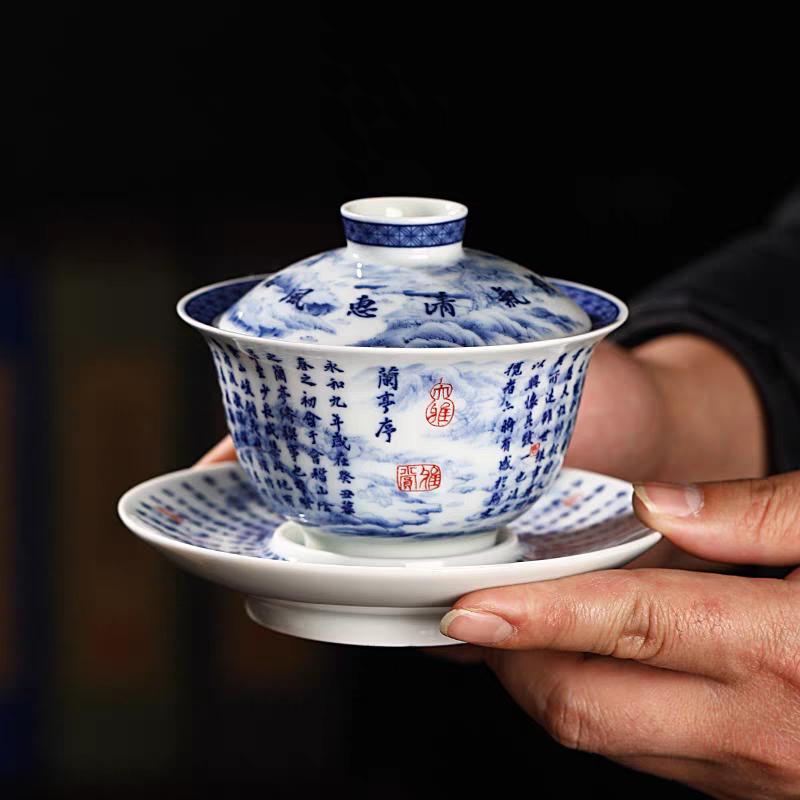 老陶泥青花瓷三才盖碗茶杯陶瓷泡茶碗单个带盖高档大号功夫茶具