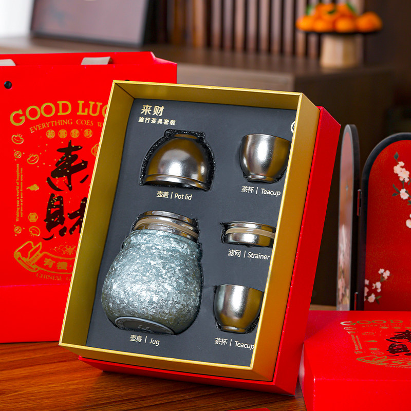 创意招财纯钛葫芦闷茶壶福禄茶具新家搬家乔迁过年创意礼物送长辈,餐饮具,焖茶壶,淘宝优惠券,粉丝福利购,淘宝优惠卷