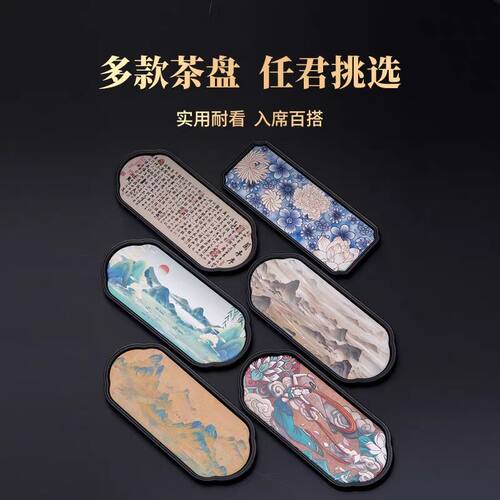 吸水速干茶盘壶承高档家用小型干泡茶台长方形沥水功夫茶具茶托盘