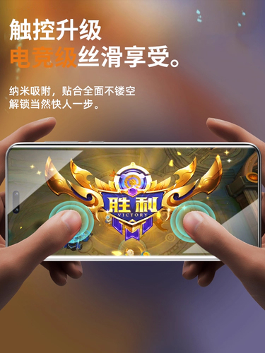 Xipailai compatible with Huawei Pura 70 Pro phone film, Mate 60 liquid silicone film, P80 Ultra new model 50 RS Extraordinary Master 40E screen protector, Pro Max 10, P70, P60, P50, P40, P30.