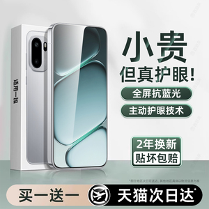 西泊来适用一加ace6钢化膜一加15手机膜1+ace5pro至尊版新款13t全屏竞速版十防摔高清防指纹防爆玻璃保护贴膜