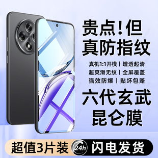 西泊来适用oppoA3钢化膜a3x手机膜a3i保护膜全屏覆盖新款plus防摔防爆高清活力版防指纹抗蓝光护眼玻璃贴膜