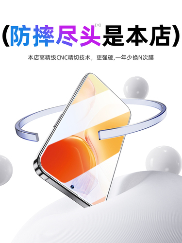Xibolai applies vivos19 tempered film vivox70s50s30s20x200promini mobile phone x300pro new x100x60x30x27s16s15s12s10s9s7s6s18e