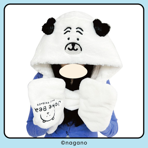 【现货顺丰速发】友游自嘲熊正版围巾连帽毛绒手套保暖女生礼物