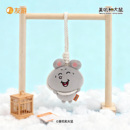 友游美叽和大鼠正版 周边荡秋千搞怪书包包挂件小玩偶公仔毛绒玩具