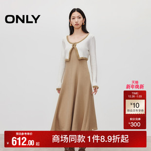 针织A字吊带连衣裙女 」气质长袖 ONLY2025秋冬新款 「小香风套装