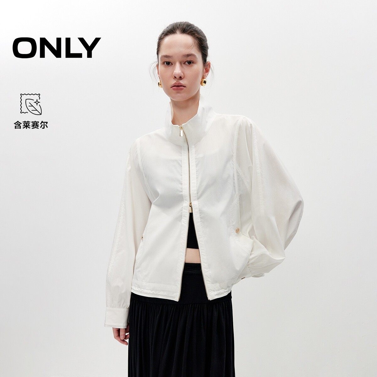 ONLY2026夏季新款含莱赛尔宽松廓感下摆抽绳轻薄夹克外套风衣女