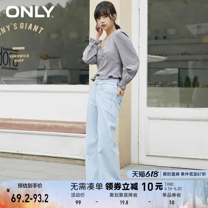 ONLY奥莱夏季复古长袖设计泡泡袖版型方领拼接衬衫女