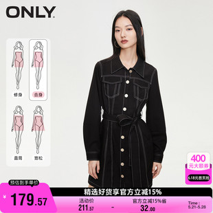 连衣裙 短裙衬衫 减龄百搭收腰翻领长袖 ONLY奥莱时尚