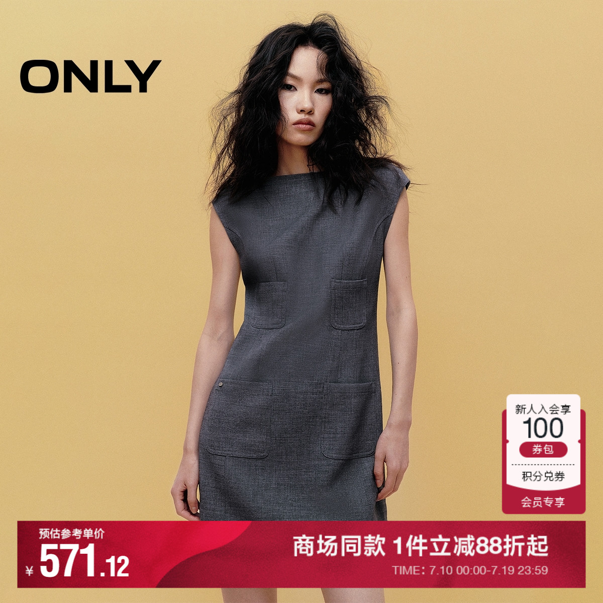 I99 160/80A/S ONLYͨһִȹ571.12Ԫ