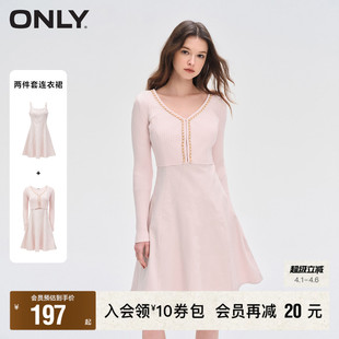 针织收腰伞裙套装 短裙连衣裙女 时尚 新款 ONLY奥莱 春季