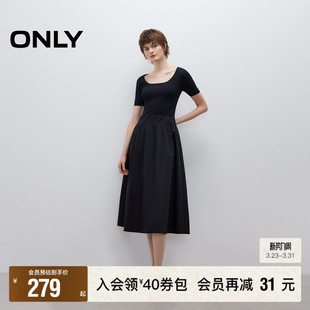 纯色拼接中长款 春夏优雅气质圆领显瘦修身 连衣裙女 ONLY奥莱