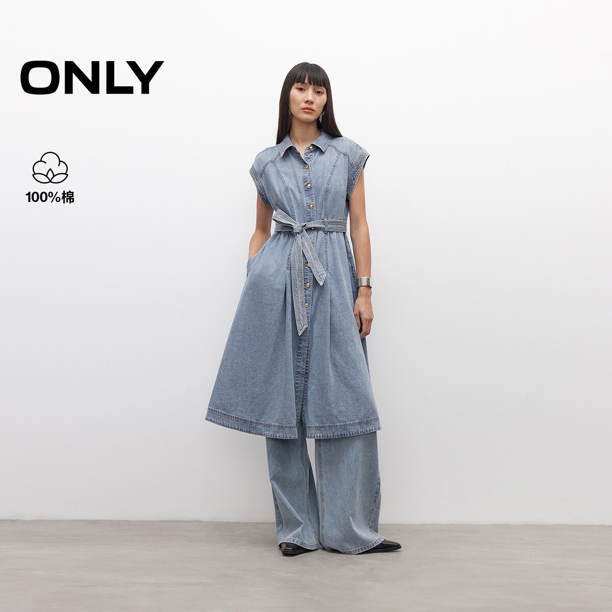 【ONLY奥莱】春夏复古翻领小飞袖收腰微A字牛仔裙长裙连衣裙女
