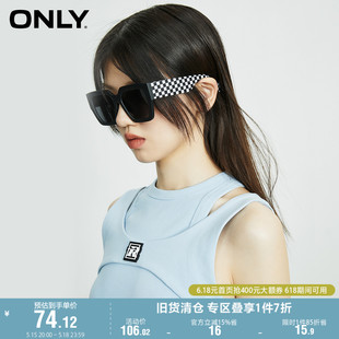 ONLY奥莱时尚 摩登复古彩色框架墨镜女