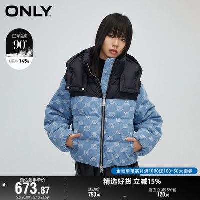 ONLY满印牛仔宽松连帽羽绒服