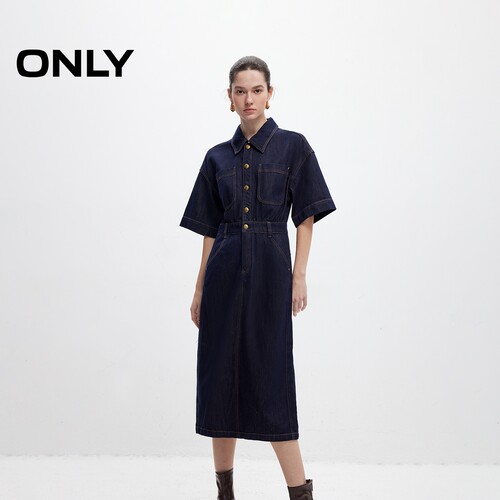 ONLY收腰翻领短袖牛仔连衣裙