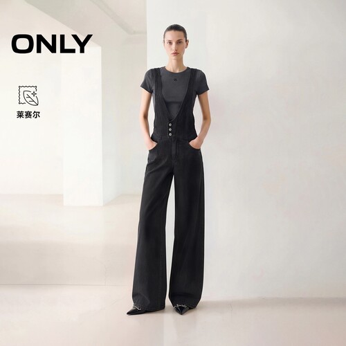 ONLY含莱赛尔背带阔腿裤牛仔裤女