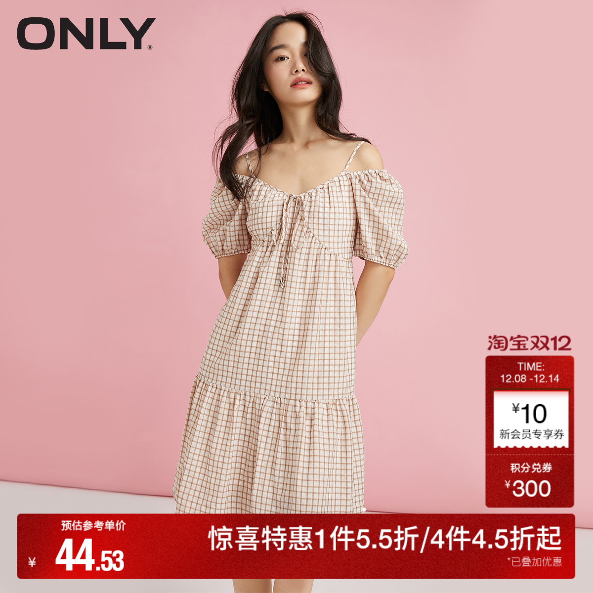 领口系带设计 背部拉链门襟 露肩泡泡袖