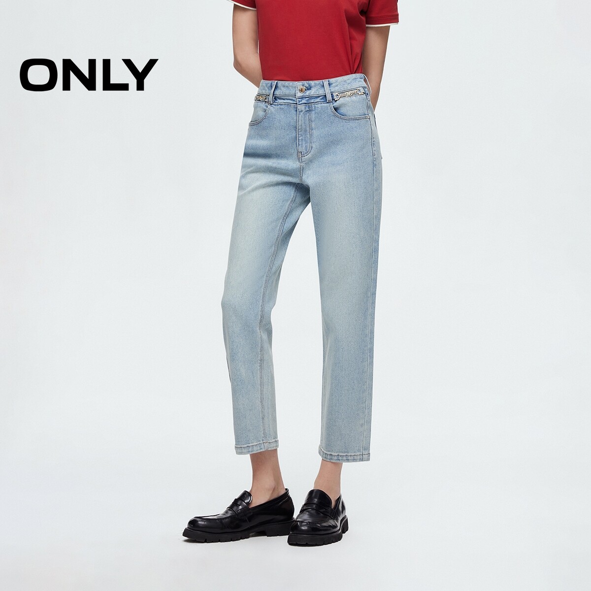 【ONLY奥莱】春夏新款修身显瘦高腰九分裤直筒裤牛仔裤女