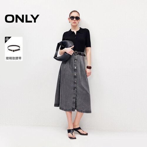 ONLY针织牛仔拼接中长裙连衣裙