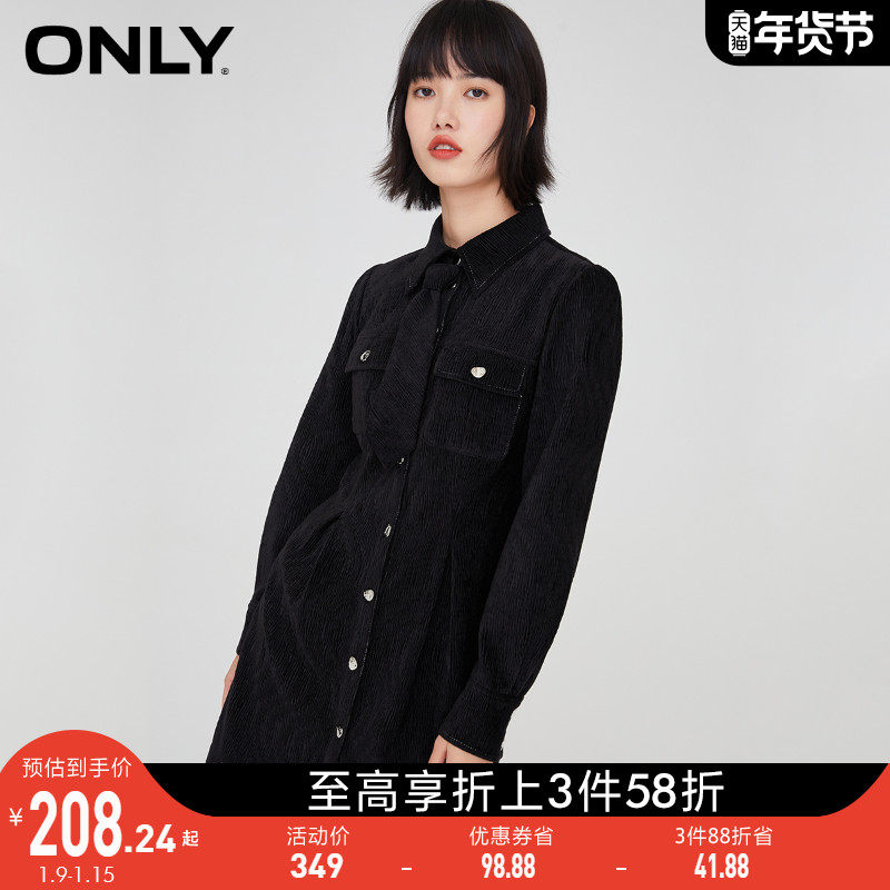 ONLY2021冬季新款收腰肌理感衬衫连衣裙女