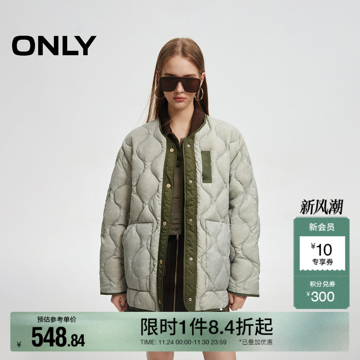 ONLY90白鸭绒羽绒服