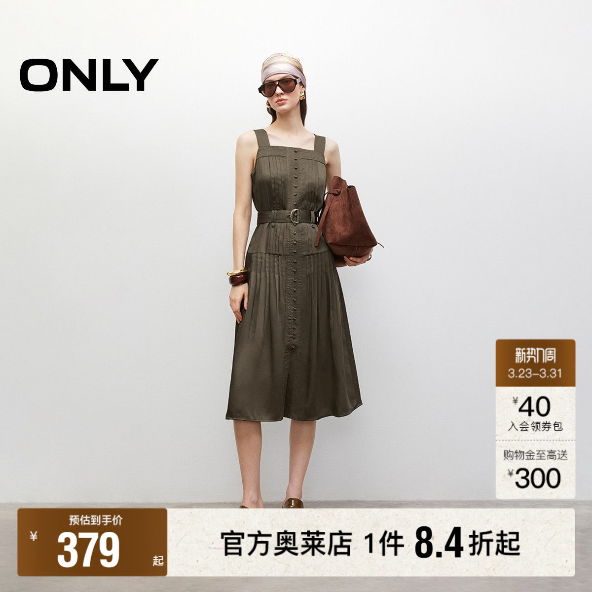 【ONLY奥莱】春季复古缎光面料方领无袖收腰中长裙百褶连衣裙女