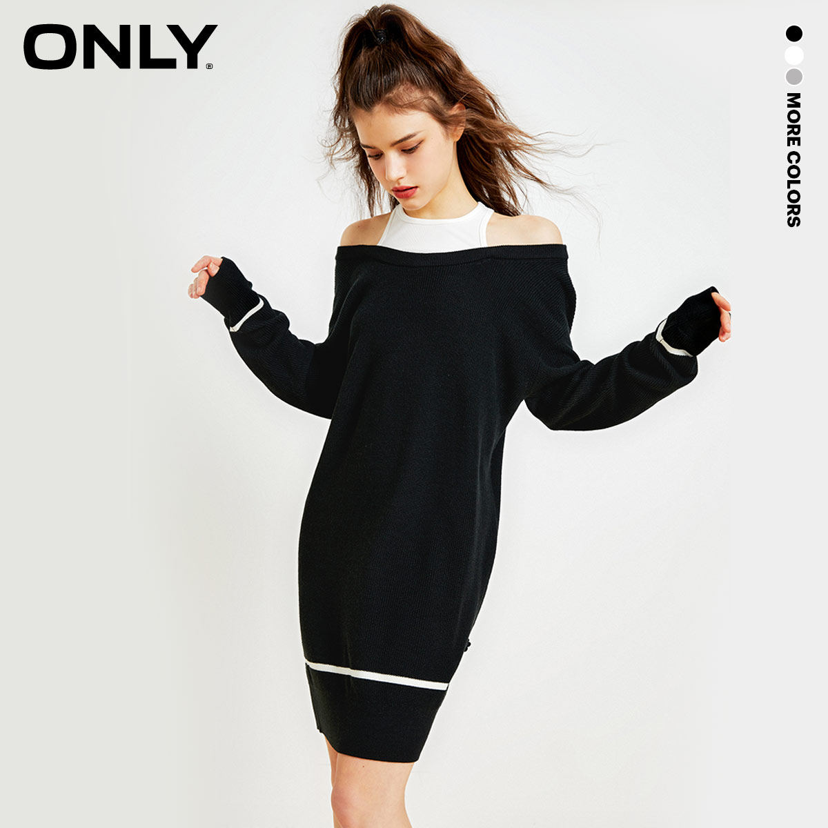 ONLY假两件露肩针织连衣裙