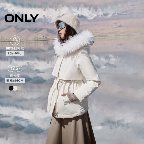 ONLY抽绳连帽毛领派克羽绒服