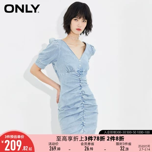 泡泡袖 高腰包臀褶皱潮流牛仔连衣裙女 ONLY奥莱冬季