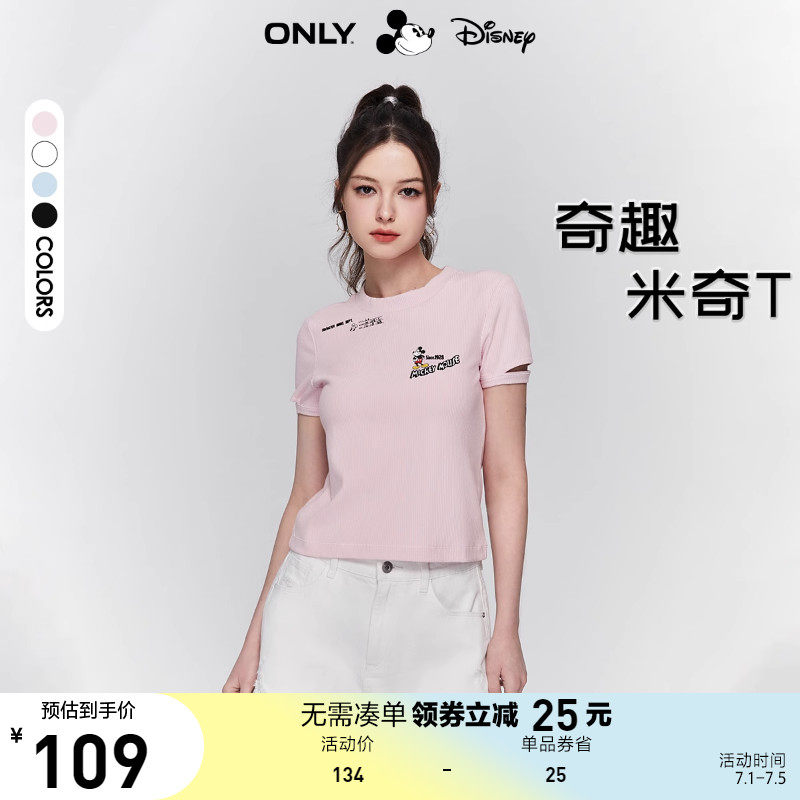 【上新】ONLY奥莱2023春夏新款迪士尼米奇联名短袖T恤女