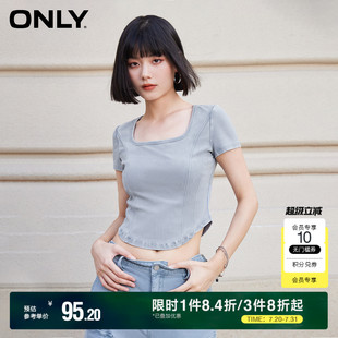 显瘦法式 简约时尚 修身 T恤女 方领短款 ONLY奥莱 夏季