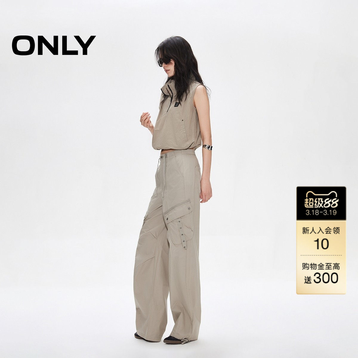 【ONLY奥莱】春款纯棉抽绳高腰工装束脚实用口袋香蕉裤休闲裤女