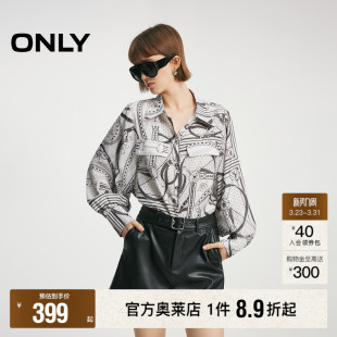 女 复古时髦印花飘逸轻盈垂坠感宽松剪裁衬衫 ONLY2026春季 新款