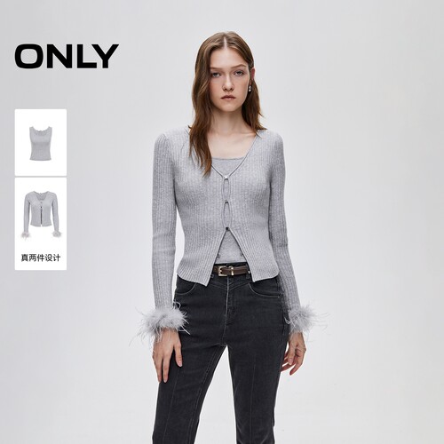 ONLY羽毛袖口V领正肩针织衫